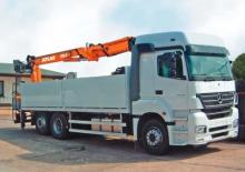 Hydraulické nakládací jeřáby Atlas AK 170.2 V A12