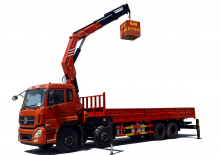 Hydraulické nakládací jeřáby Sany SPK 32080 B