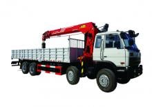 Hydraulické nakládací jeřáby Sany SPS 30000 B