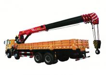 Hydraulické nakládací jeřáby Sany SPS 50000 C 