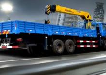 Hydraulické nakládací jeřáby XCMG SQ12SK3Q-II