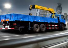 Hydraulické nakládací jeřáby XCMG SQ12SK3Q