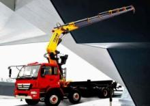 Hydraulické nakládací jeřáby XCMG SQ25ZK6Q