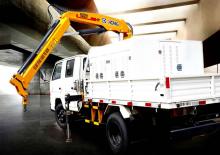 Hydraulické nakládací jeřáby XCMG SQ2ZK1