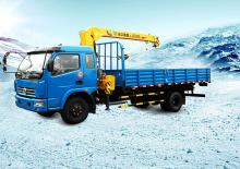 Hydraulické nakládací jeřáby XCMG SQ3.2SK1Q