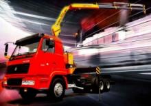 Hydraulické nakládací jeřáby XCMG SQ5ZK2