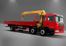 Hydraulické nakládací jeřáby XCMG SQ8SK3Q