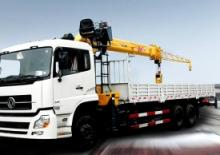 Hydraulické nakládací jeřáby XCMG SQS300A-V