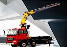 Hydraulické nakládací jeřáby XCMG SQZ600k