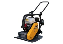 Jednosměrné vibrační desky Giant GP2155D