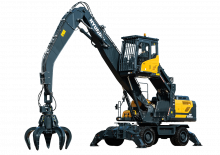 Manipulátory s materiálem Hyundai HW250MH