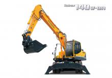 Kolová rypadla Hyundai R140W-9A