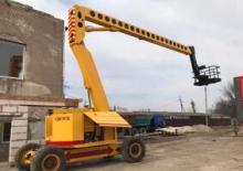 Kolové kloubové pracovní plošiny Grove-Manlift AMZ 56 XT