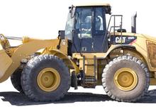 Kolové nakladače Caterpillar 950H