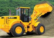 Kolové nakladače Hyundai HL 740-7 A
