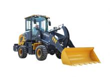 Kolové nakladače XCMG LW156FV