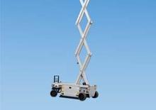 Kolové nůžkové plošiny Holland-Lift HL 9710