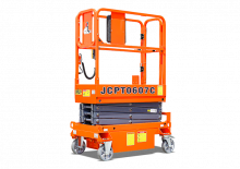 Kolové nůžkové plošiny Dingli JCPT0607C