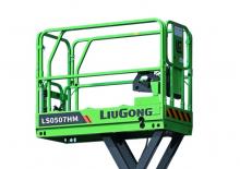 Kolové nůžkové plošiny Liugong LS0507HM