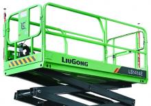 Kolové nůžkové plošiny Liugong LS1414E