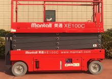 Kolové nůžkové plošiny Mantall XE-100C