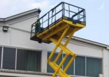 Kolové nůžkové plošiny AIRO XL14 E