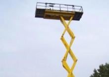Kolové nůžkové plošiny AIRO XL19 RTD