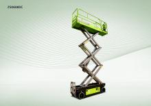Kolové nůžkové plošiny Zoomlion ZS0608DC