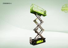 Kolové nůžkové plošiny Zoomlion ZS0608HD-Li