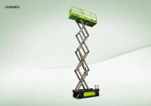 Kolové nůžkové plošiny Zoomlion ZS0808DC