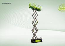 Kolové nůžkové plošiny Zoomlion ZS0808HD-Li
