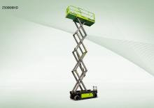 Kolové nůžkové plošiny Zoomlion ZS0808HD