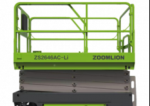 Kolové nůžkové plošiny Zoomlion ZS0812AC-Li