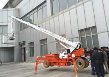 Kolové teleskopické pracovní plošiny Easy Lift R300WHY 