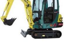 Minirypadla Yanmar B 18 EX