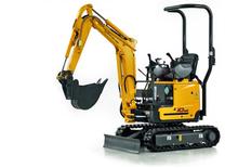 Minirypadla New Holland E10SR