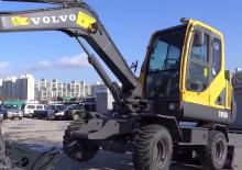 Minirypadla Volvo EW55B