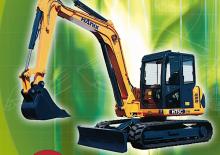 Minirypadla Hanix H50C