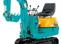 Minirypadla Kubota K005-3