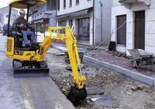 Minirypadla Komatsu PC14R-2