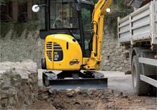 Minirypadla Komatsu PC20-7