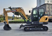 Minirypadla XCMG XE60GA