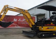 Minirypadla Yuchai YC22SR