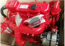 Motory Chaochai 4102