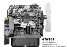 Motory Yanmar 4TN101FHT
