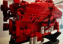 Motory Chongqing Cummins QSK50-C1675