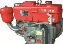 Motory Jiangsu R175C