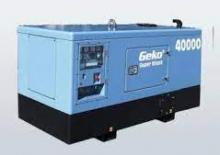 Naftové elektrocentrály Geko ® 40000 ED-S/IEDA Silent