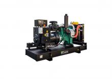 Naftové elektrocentrály INMESOL AV-350