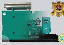 Naftové elektrocentrály Cummins C82.5D5P